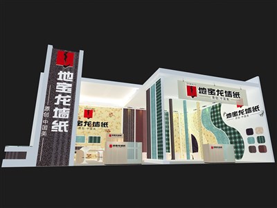 135平米展台设计制作：二面开口/现代/木质结构/白色，为建材展展商而作（免费使用）