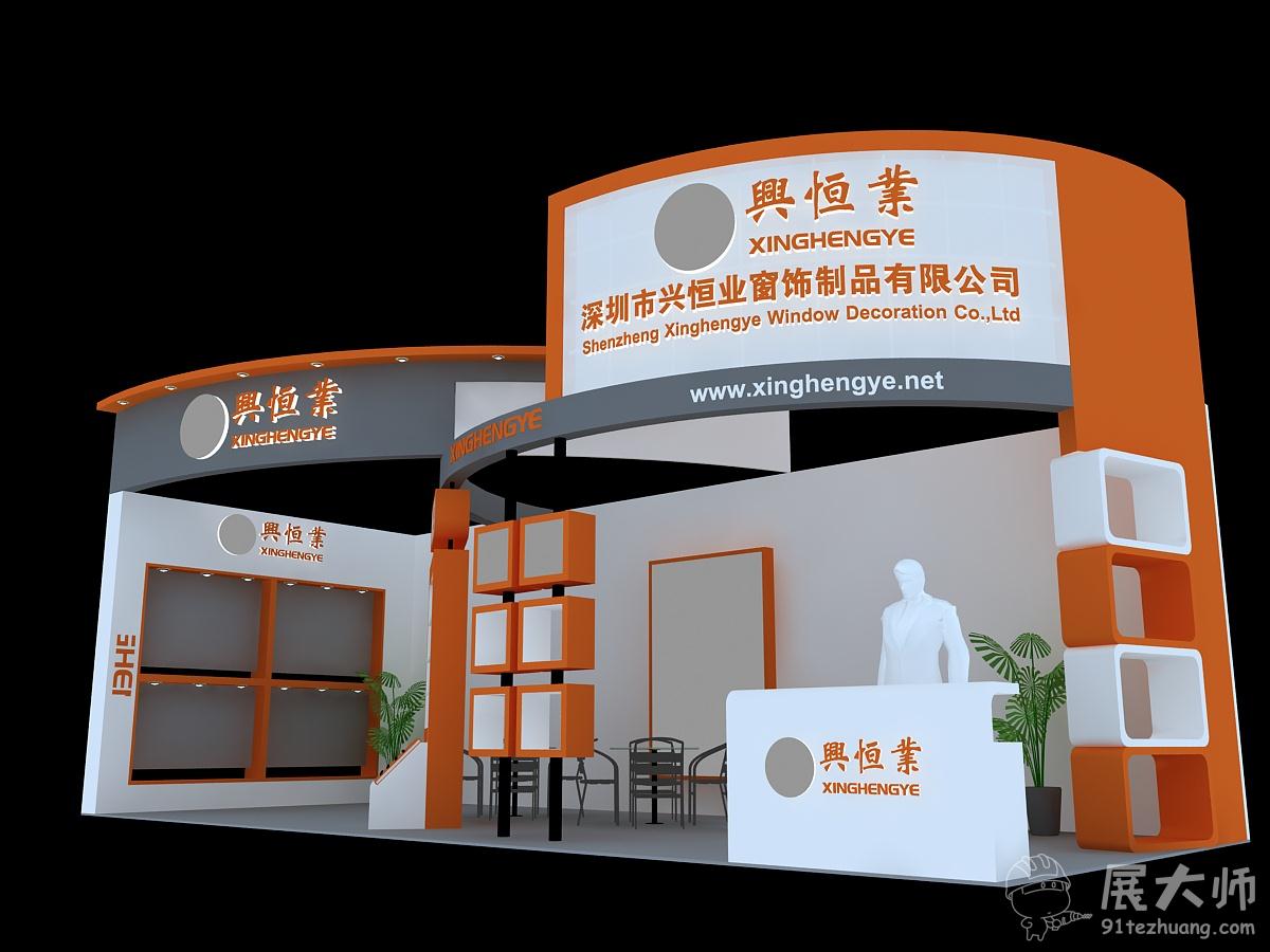 侧视图1