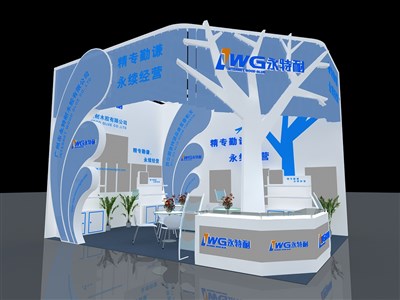 35平米展台设计制作：二面开口/现代/木质结构/蓝色，为建材展展商而作（免费使用）