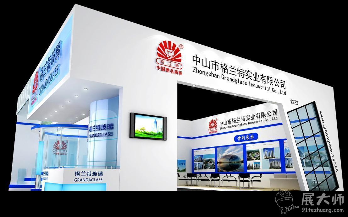 侧视图2