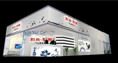 180平米展台设计制作：二面开口/现代/木质结构/白色，为建材展展商而作（免费使用）