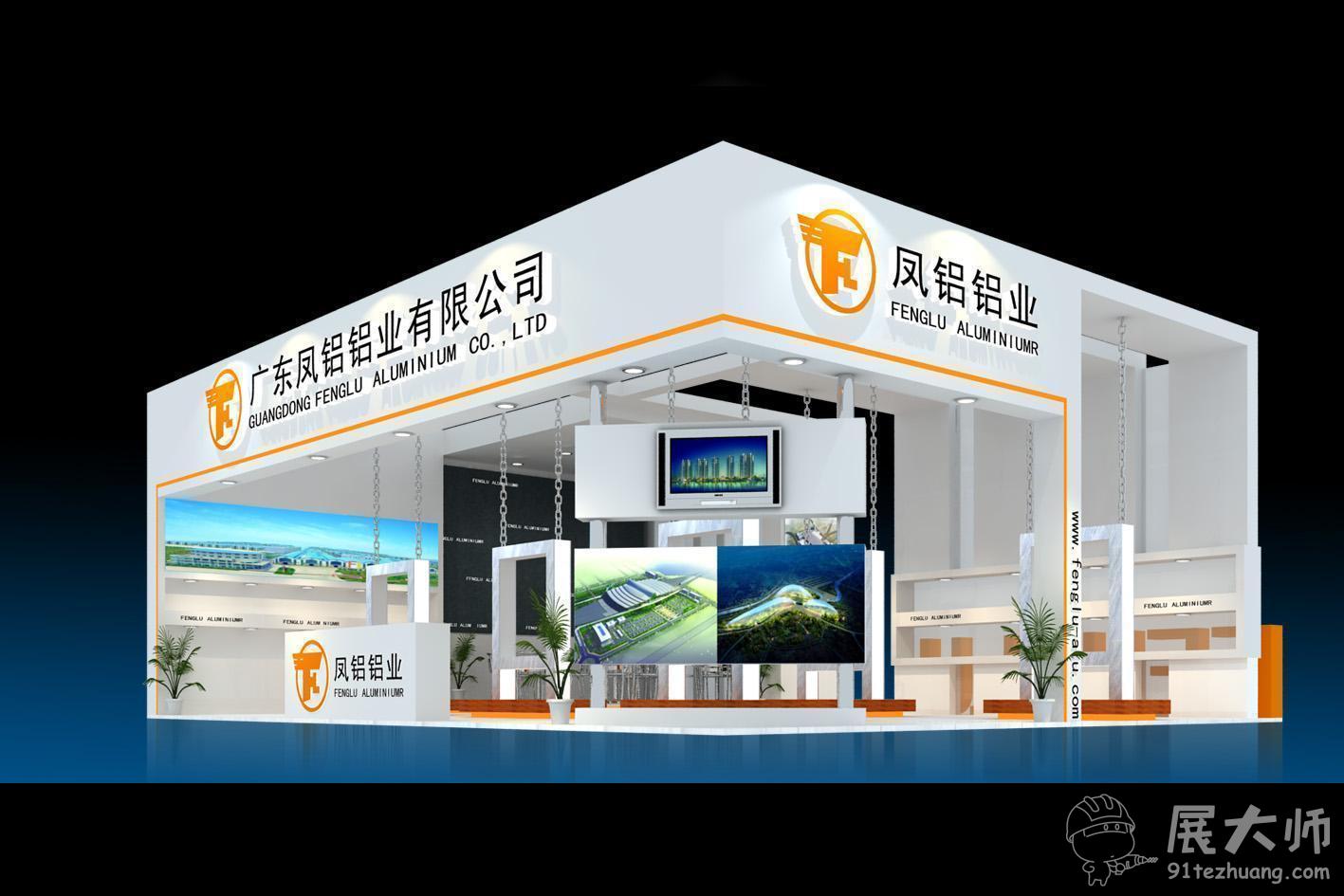侧视图1