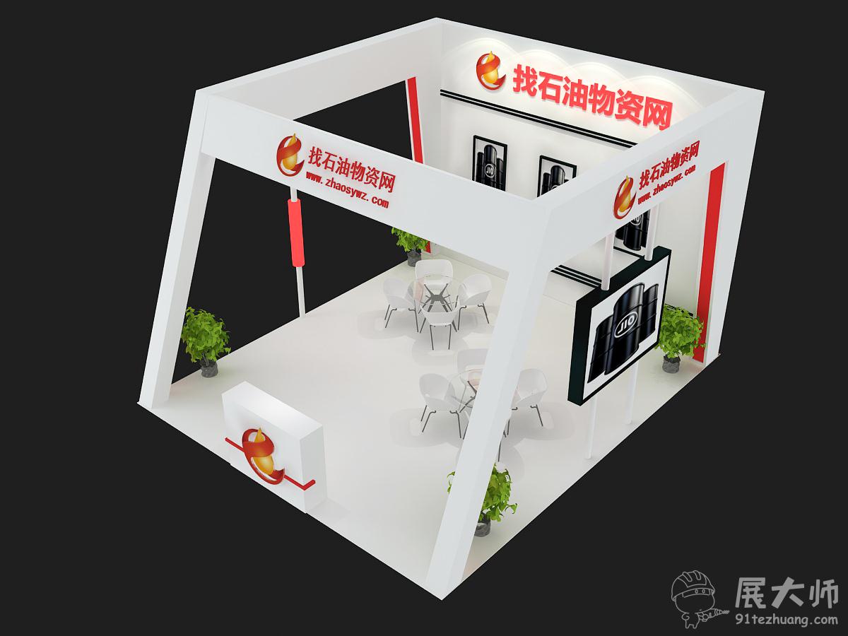 俯视图