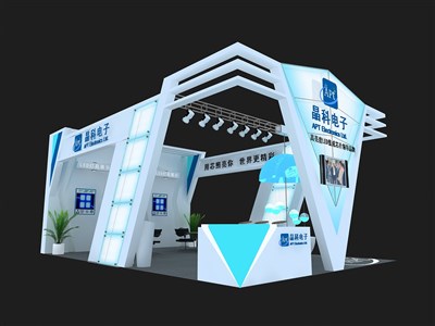 54平米展台设计制作：三面开口/现代/木质结构/蓝色，为电子展展商而作（免费使用）