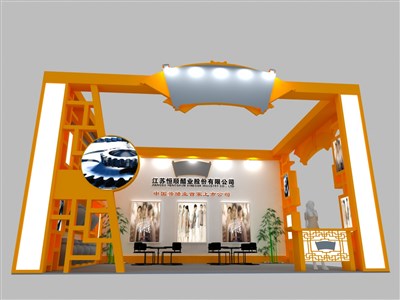 48平米展台设计制作：二面开口/现代/木质结构/橙色，为食品展展商而作（免费使用）