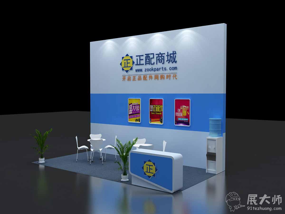 侧视图