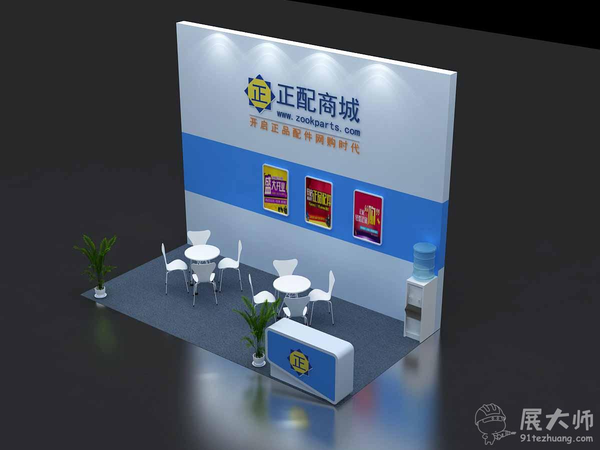 俯视图