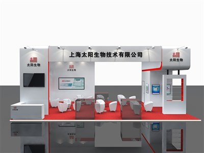 72平米展台设计制作：四面开口/现代/木质结构/黄色，为能源展展商而作（免费使用）