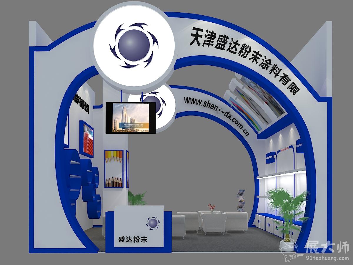 主视图