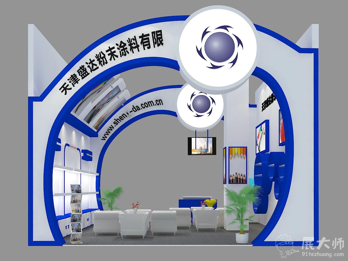 后视图