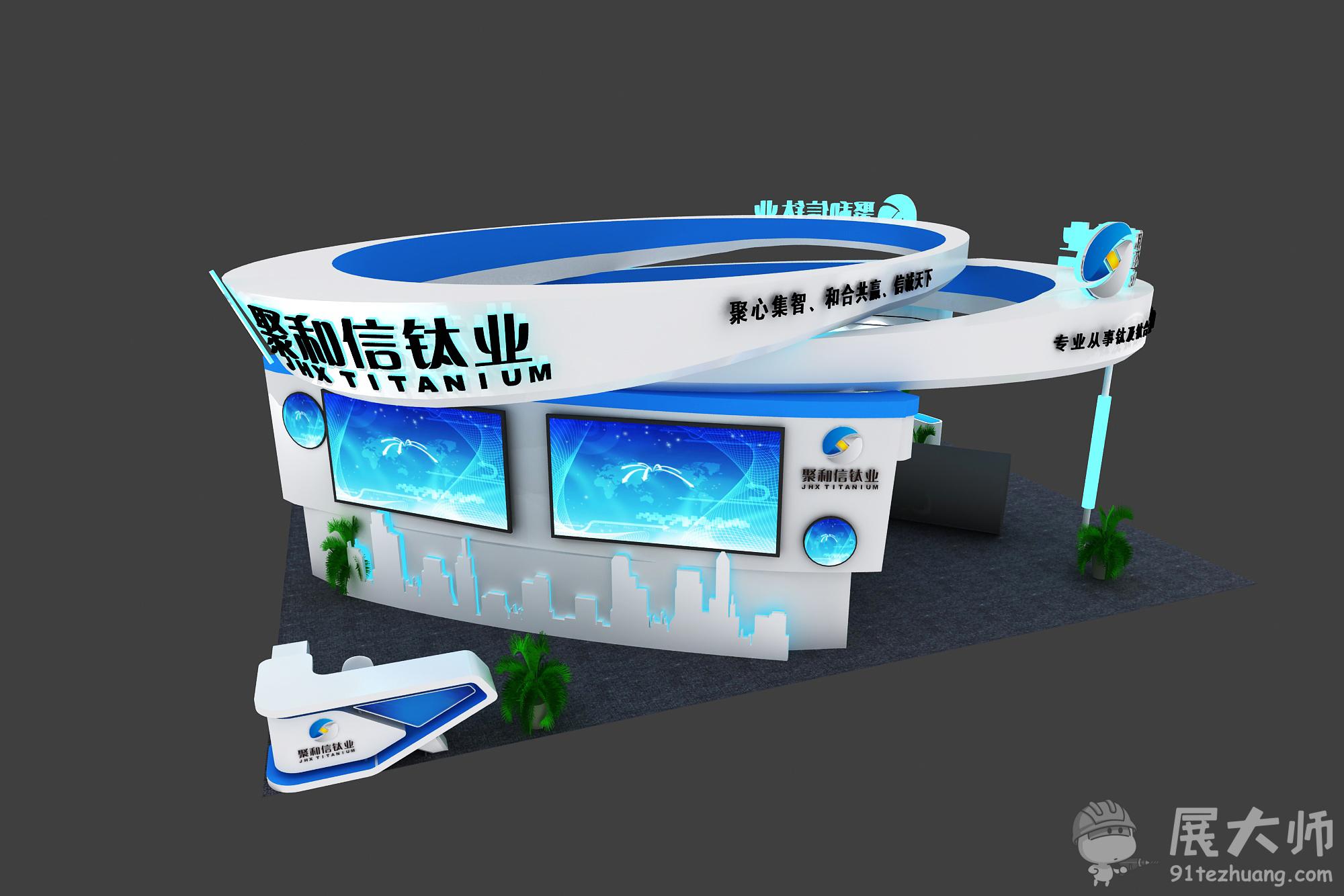 左侧视图