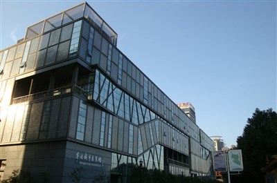 宁波市展览馆