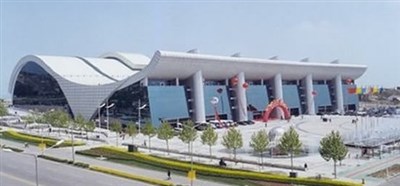 连云港国际展览中心
